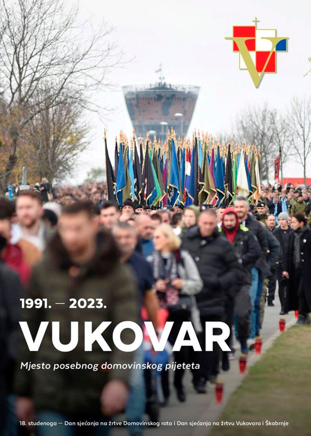Plakat Vukovar 2023