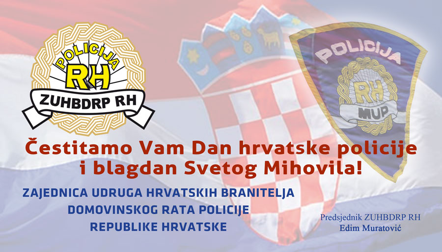 Dan policije2025