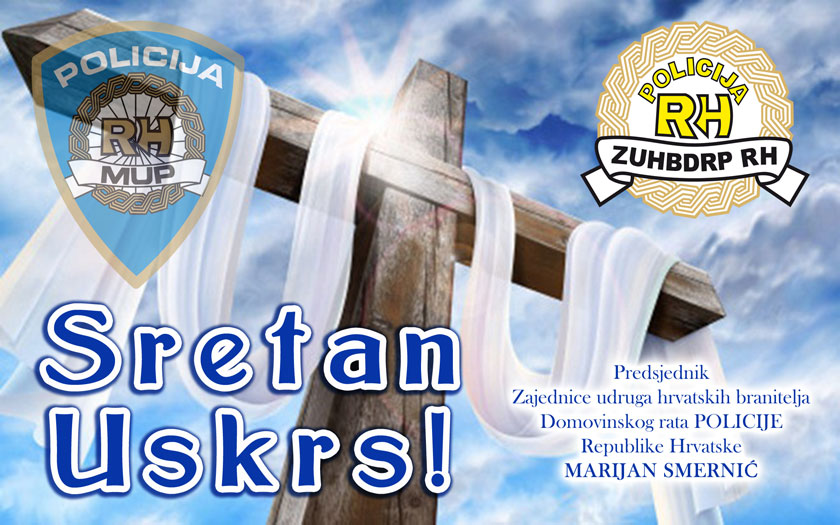 Sretan Uskrs 2020