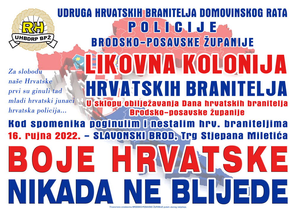 Boje Hrvatske 2022