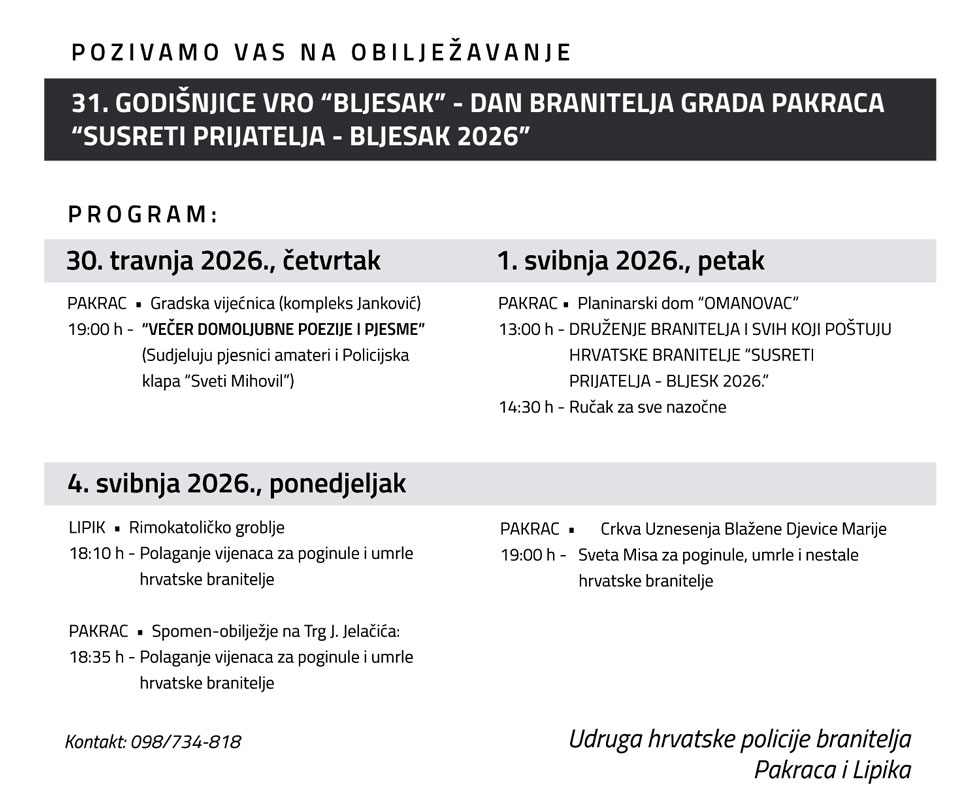 Pakrac pozivnica 2026 03