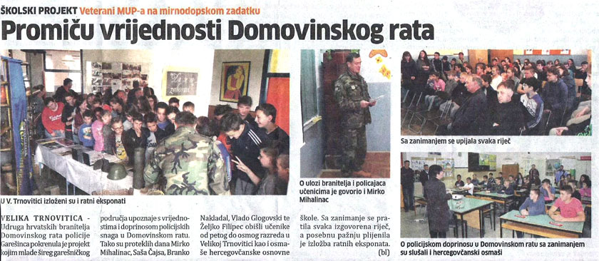 Novine